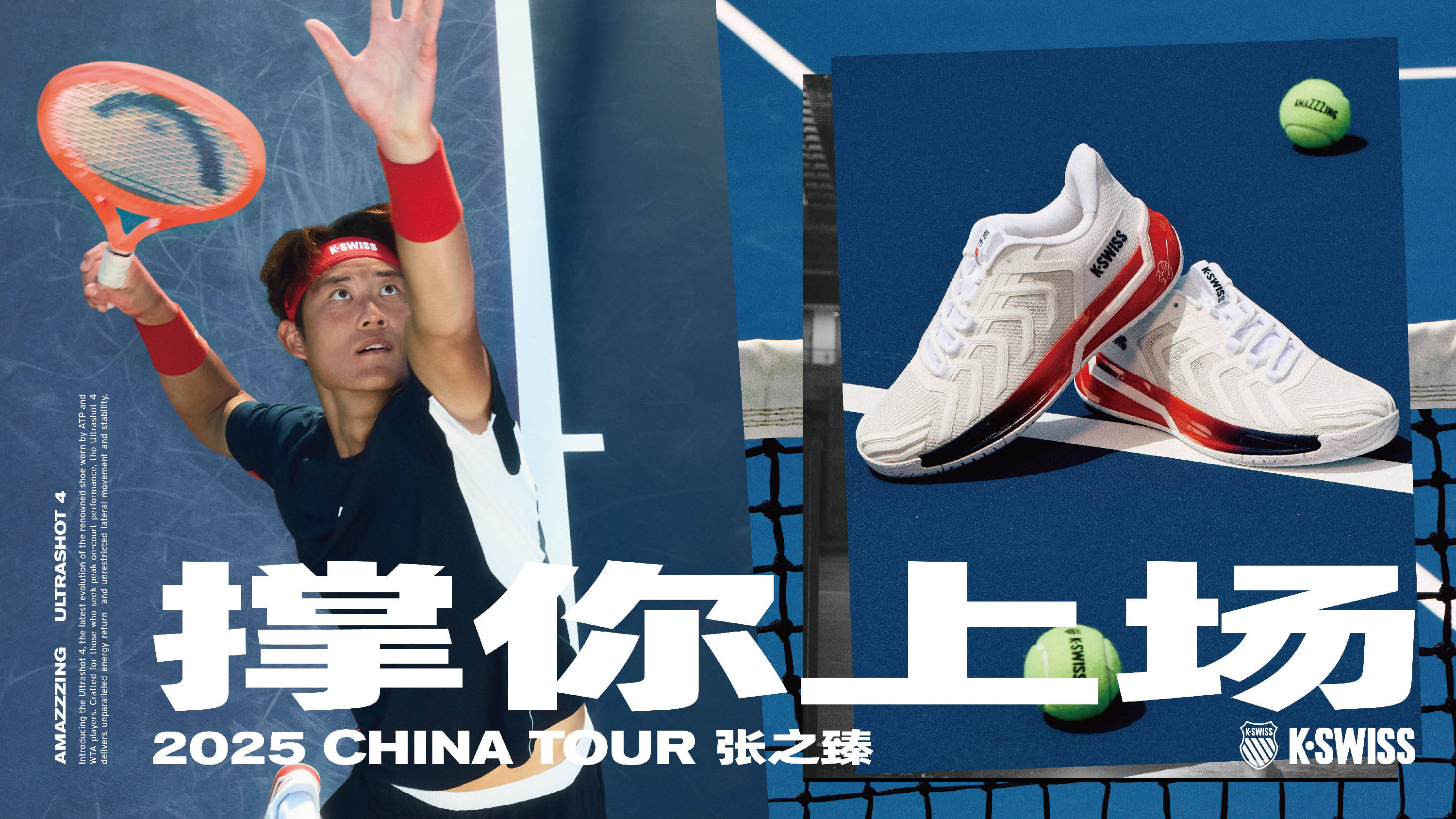 起引起了世 起引起了世