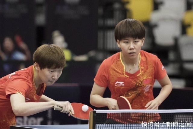 成功扳平了 成功扳平了