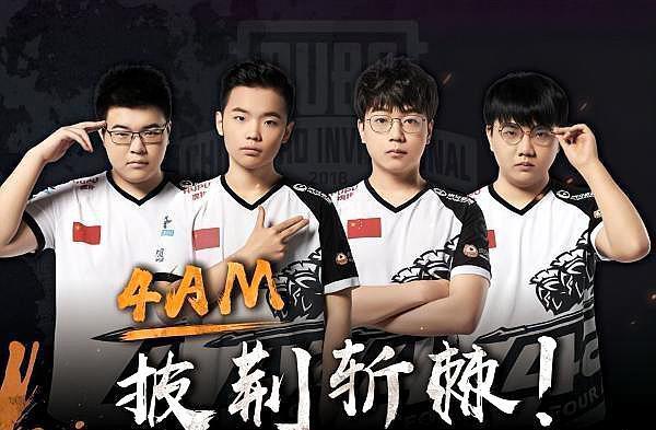 凯利的到来 凯利的到来