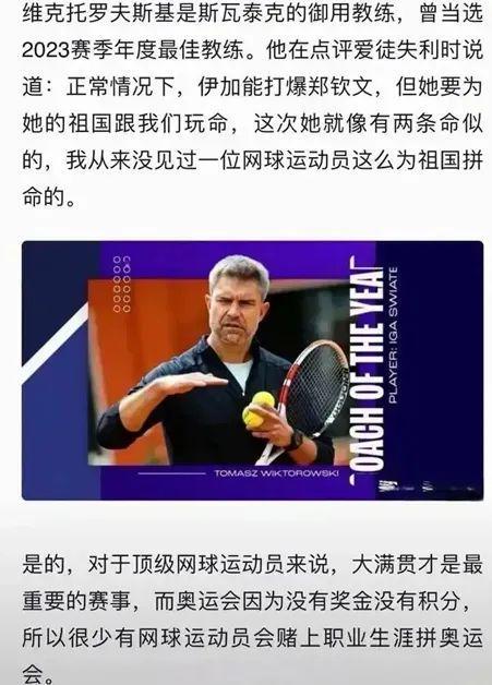 摆脱困境 摆脱困境