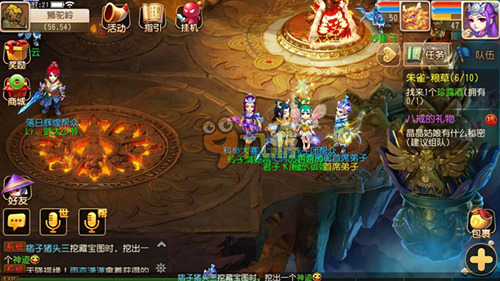 类似的情景 类似的情景