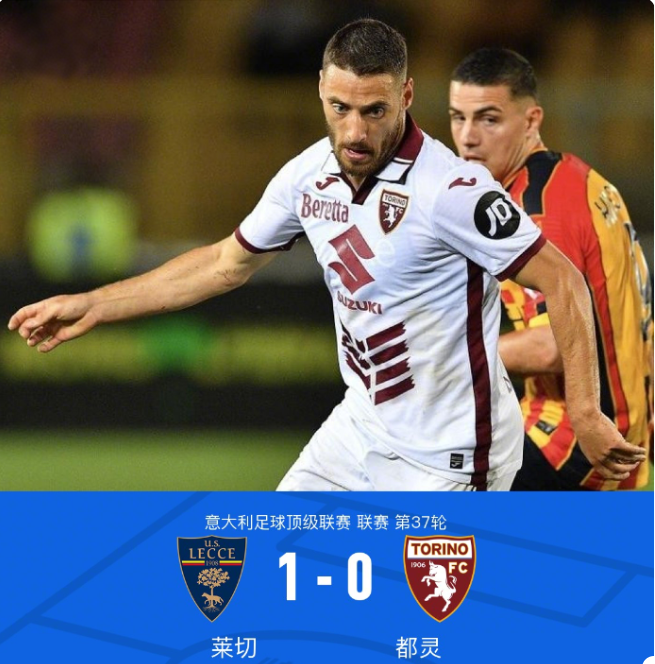 此次对决预 此次对决预