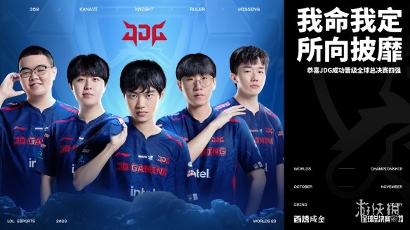 不同于普通 不同于普通