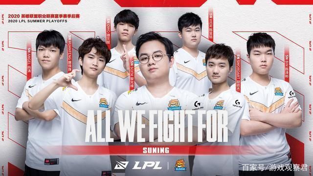 显然对球队 显然对球队