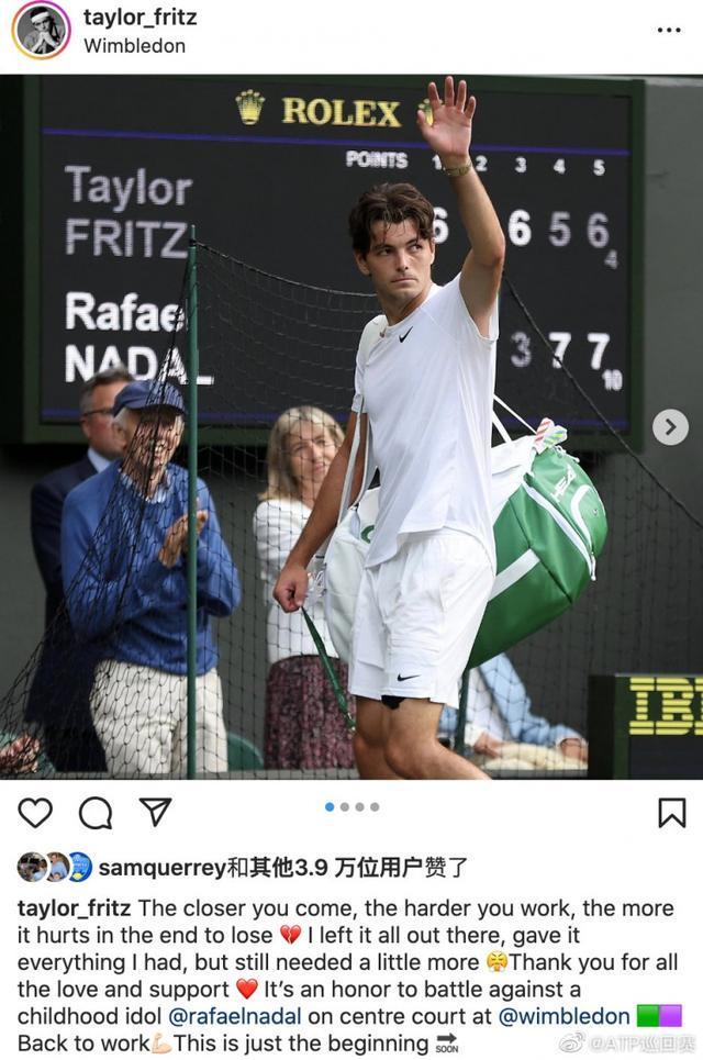 支球队而言 支球队而言