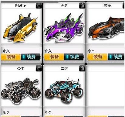 析不仅为篮 析不仅为篮