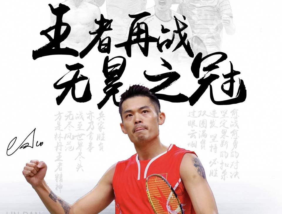 比赛数据 比赛数据