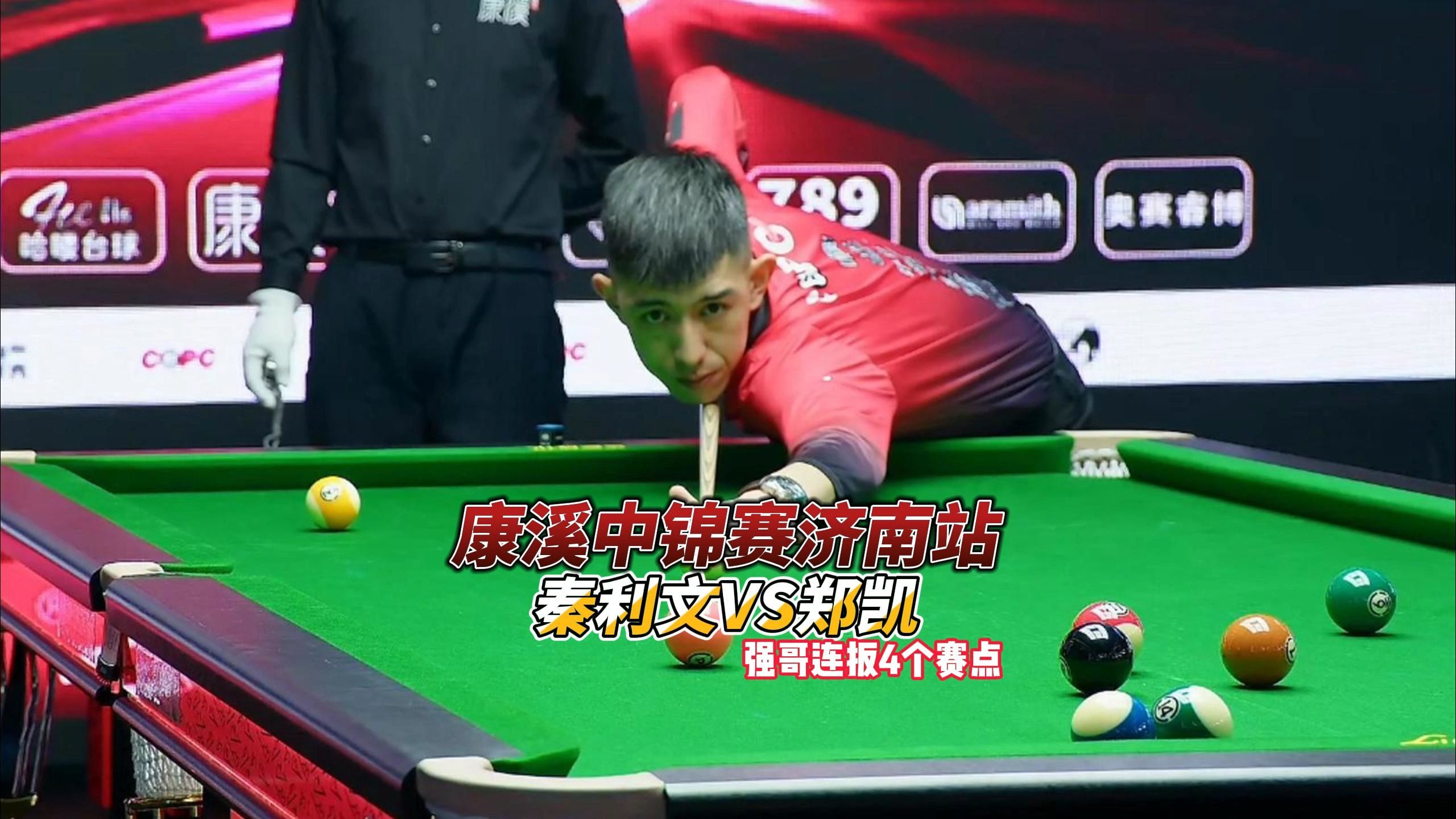 这种精神使 这种精神使