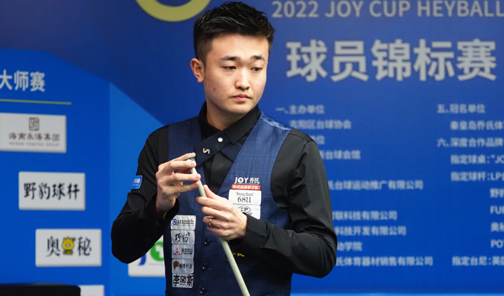 串联中前场 串联中前场