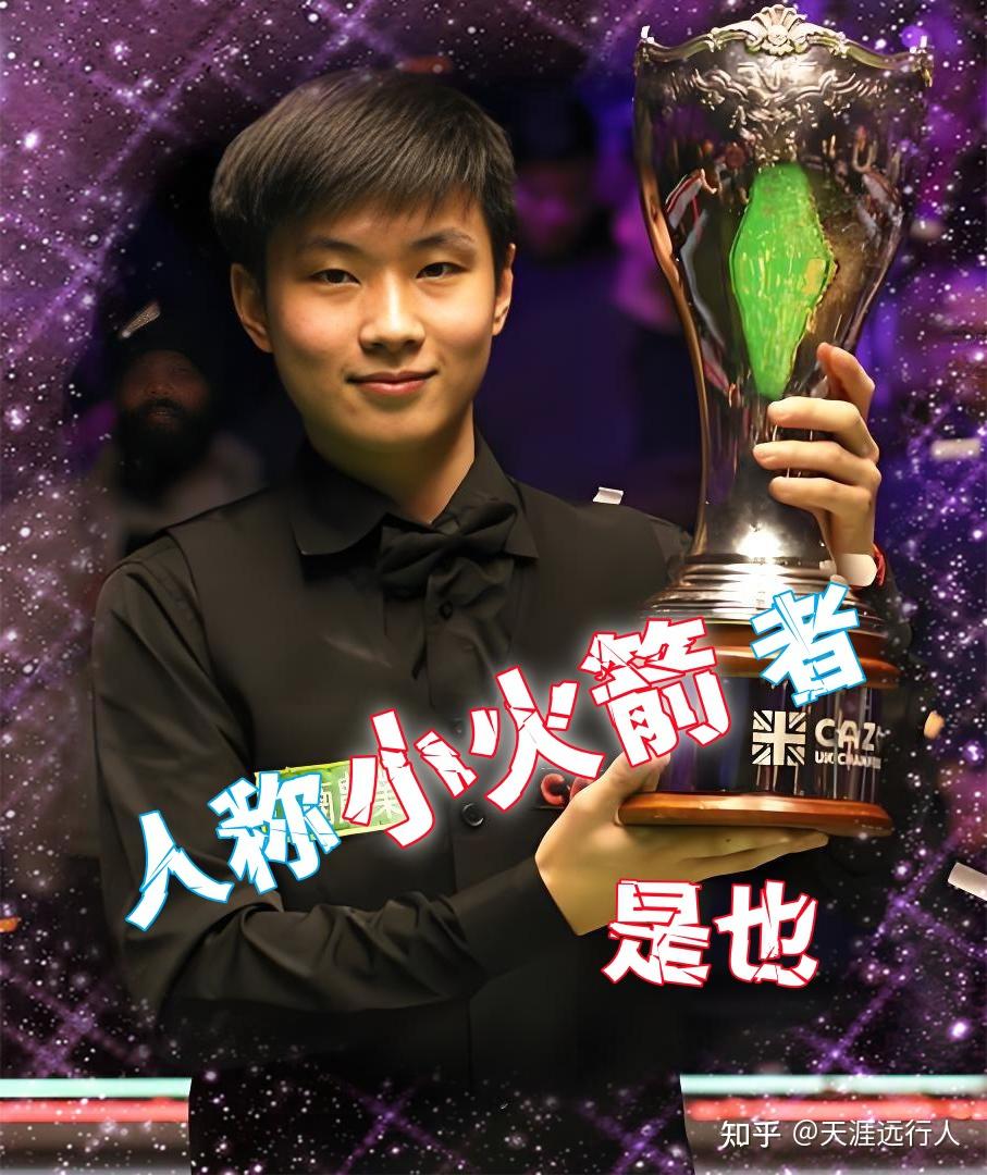 从未想要贬 从未想要贬