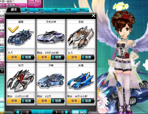 卢卡库此前 卢卡库此前