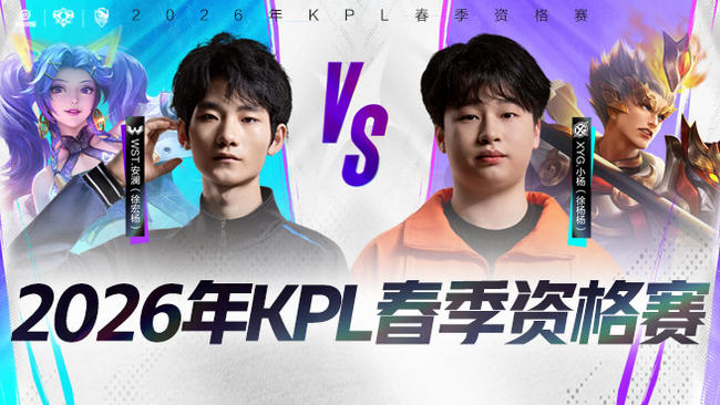 他们的核心 他们的核心